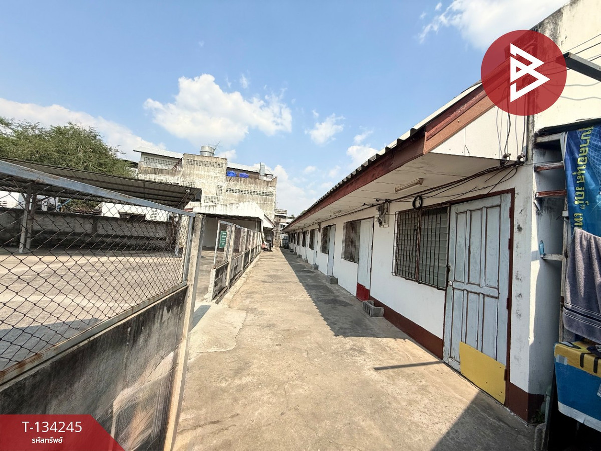 ขายที่ดินพร้อมสิ่งปลูกสร้าง เนื้อที่ 3 งาน 31 ตร.วา ในเมือง สุรินทร์