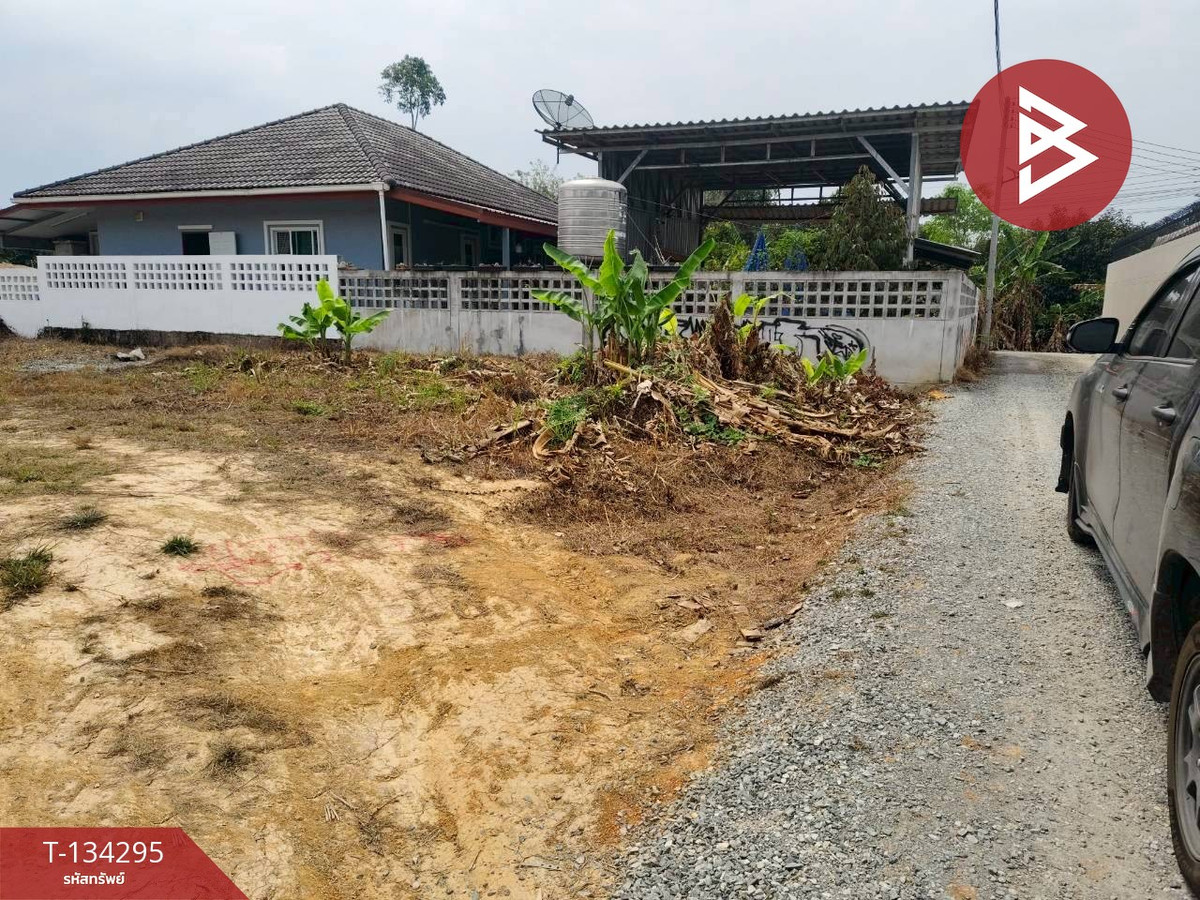 ขายที่ดินสวย เนื้อที่ 100 ตร.วา ต.พลับพลา จันทบุรี พื้นที่สีเหลือง