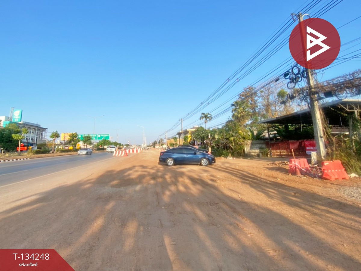 ขายที่ดินพร้อมสิ่งปลูกสร้าง เนื้อที่ 2 งาน 20 ตารางวา หมากแข้ง อุดรธานี ติดถนน ใกล้สนามบินอุดร