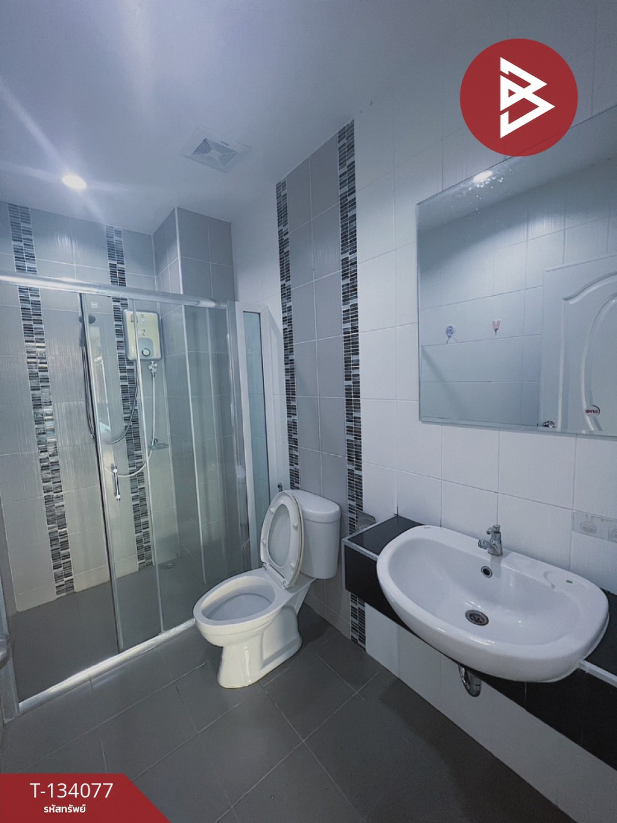 ขายคอนโด คิวอาร์ คอนโดมิเนียม ปากน้ำโพ นครสวรรค์ (QR Condominium)