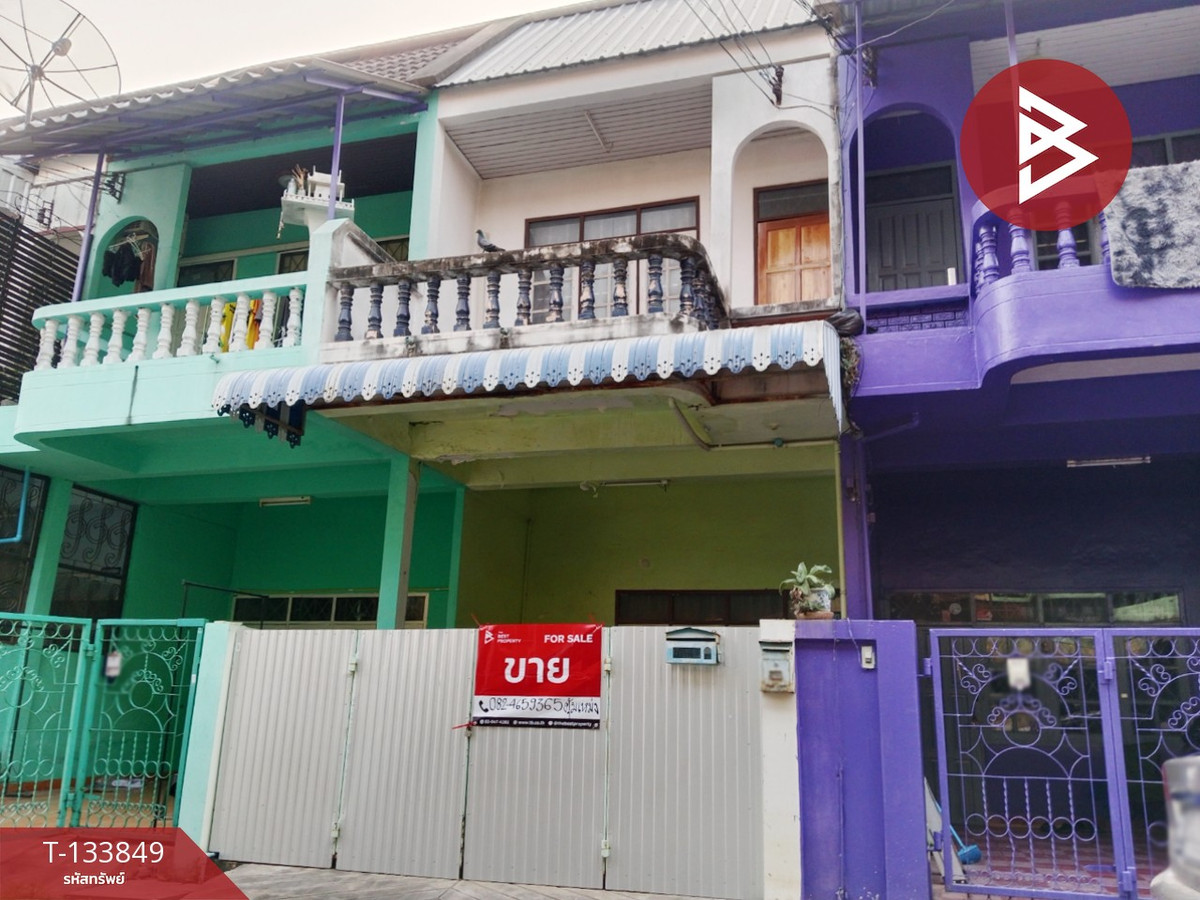 ขายทาวน์เฮ้าส์ 2 ชั้น เนื้อที่ 17.8 ตารางวา นครสวรรค์ ใกล้ห้างสรรพสินค้า