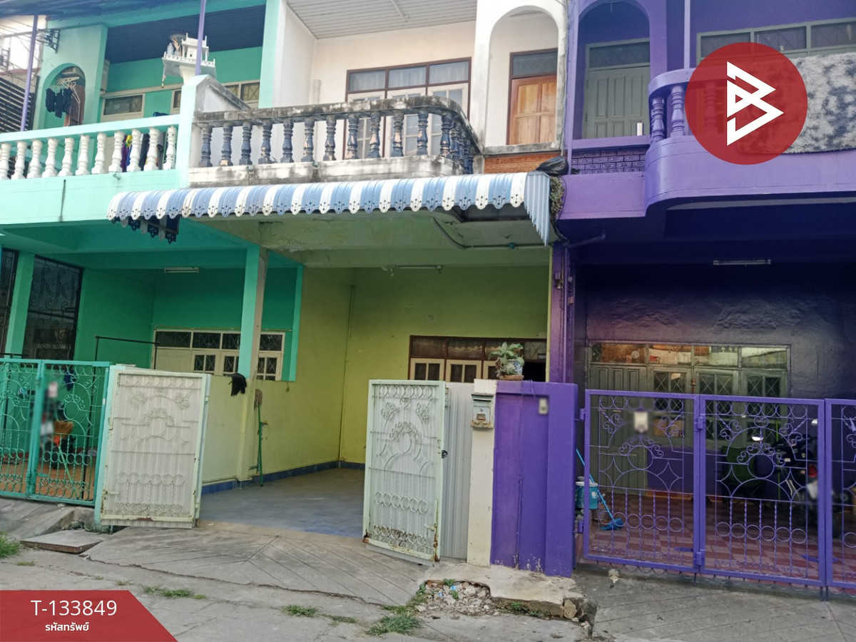 ขายทาวน์เฮ้าส์ 2 ชั้น เนื้อที่ 17.8 ตารางวา นครสวรรค์ ใกล้ห้างสรรพสินค้า