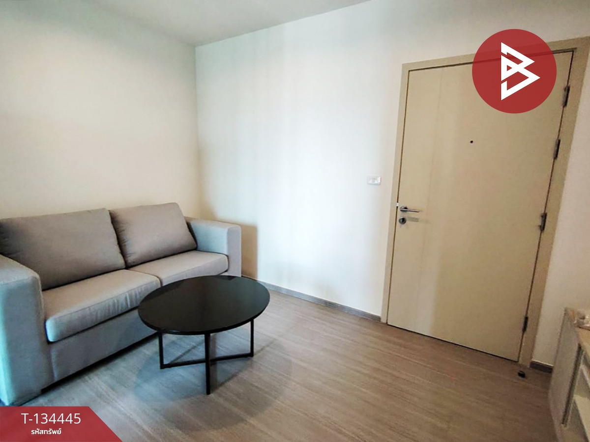 ขายคอนโด แอสปาย สาทร-ราชพฤกษ์ (Aspire Sathorn-Ratchapruek) ติด BTS บางหว้า