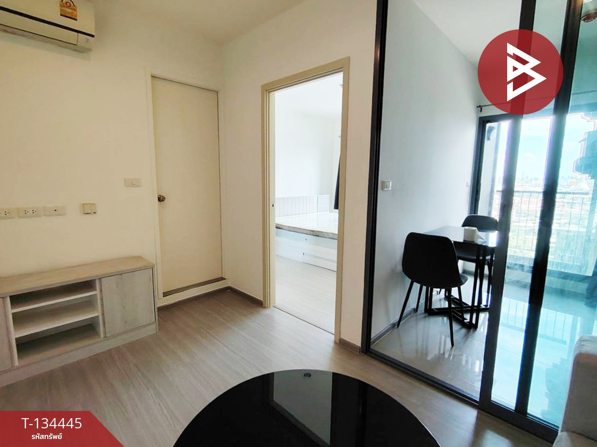 ขายคอนโด แอสปาย สาทร-ราชพฤกษ์ (Aspire Sathorn-Ratchapruek) ติด BTS บางหว้า