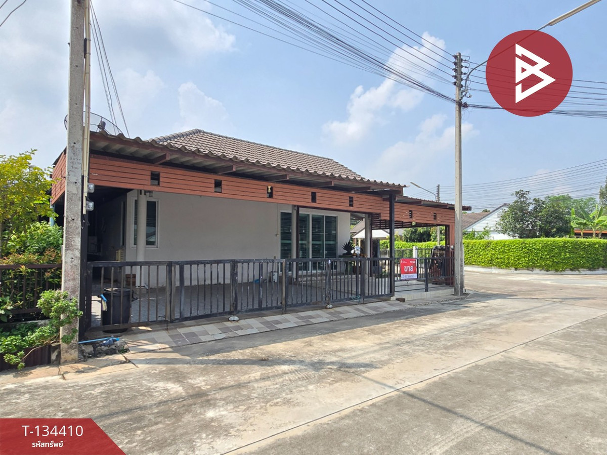 ขายบ้านเดี่ยว หมู่บ้านเพลินไพลิน ฉะเชิงเทรา พร้อมอยู่