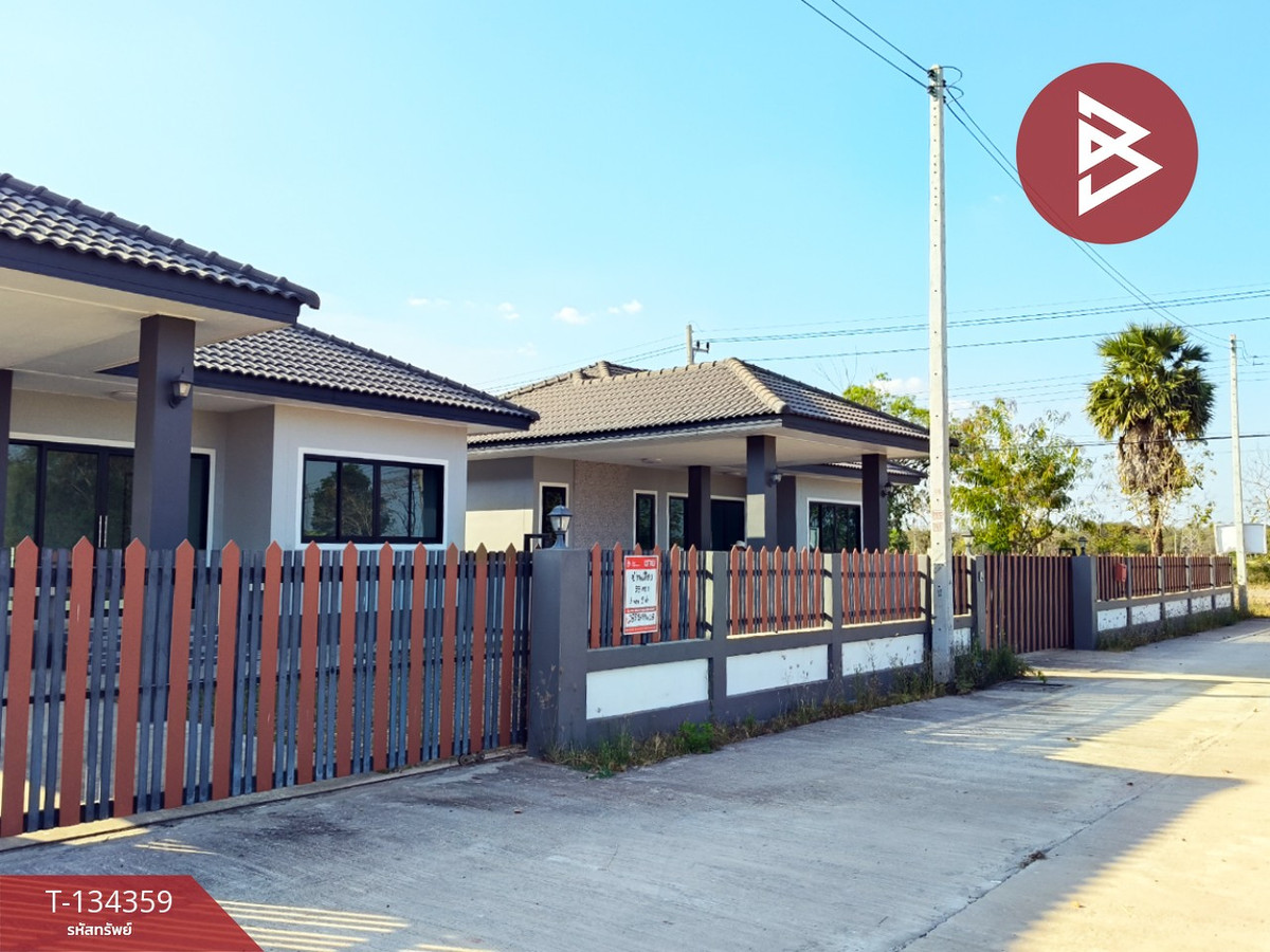 ขายบ้านเดี่ยวชั้นเดียว เนื้อที่ 55 ตร.วา จอหอ นครราชสีมา