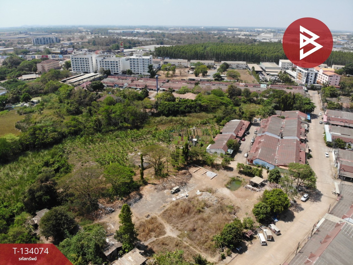 ขายที่ดิน เนื้อที่ 2 ไร่ 59 ตร.วา ศรีมหาโพธิ ปราจีนบุรี