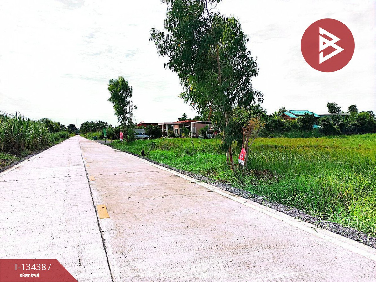 ขายที่ดิน เนื้อที่ 1 ไร่ คลองหลวง ปทุมธานี