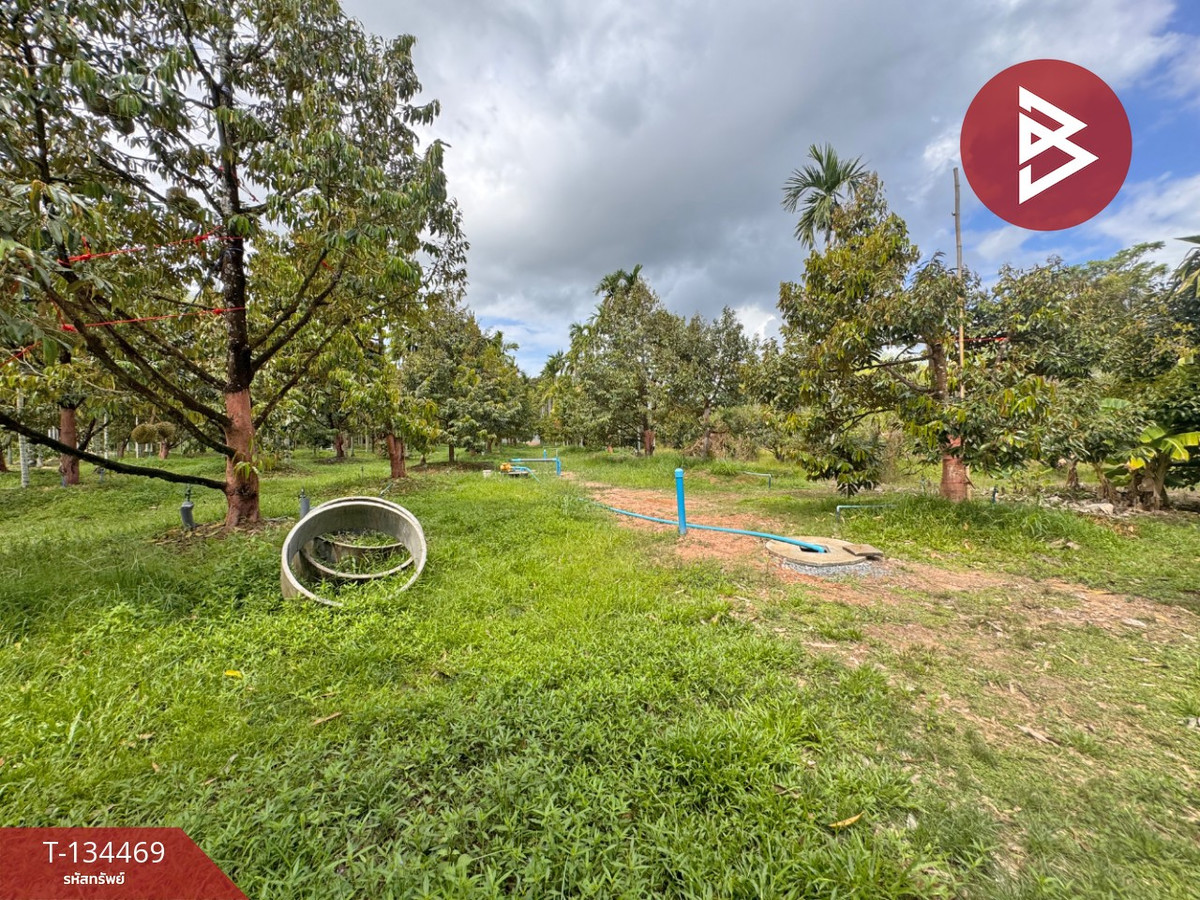 ขายที่ดิน เนื้อที่ 2 ไร่ 2 งาน 71 ตร.วา เขาคิชฌกูฏ จันทบุรี