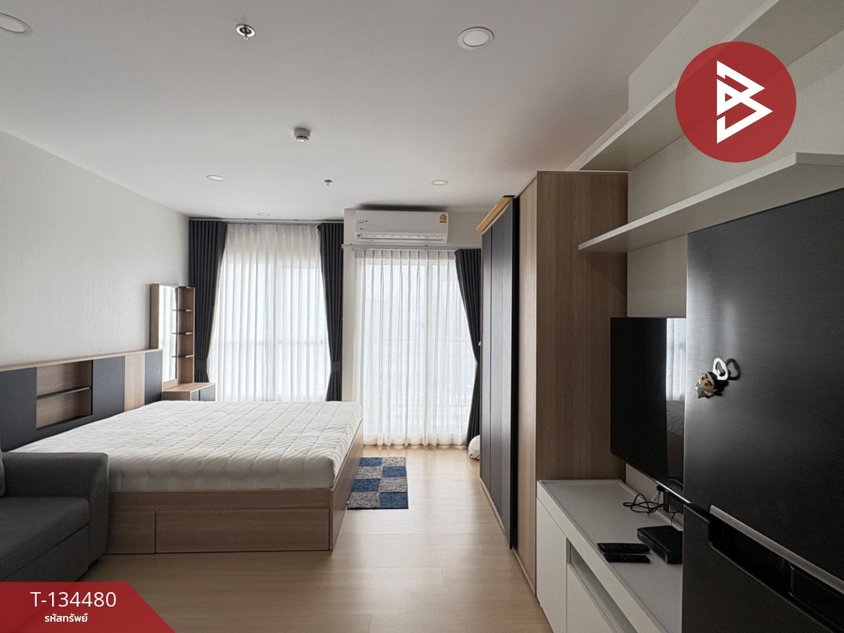 ขายคอนโด ศุภาลัย เวอเรนด้า รามคำแหง (Supalai Veranda Ramkhamhaeng) กรุงเทพมหานคร