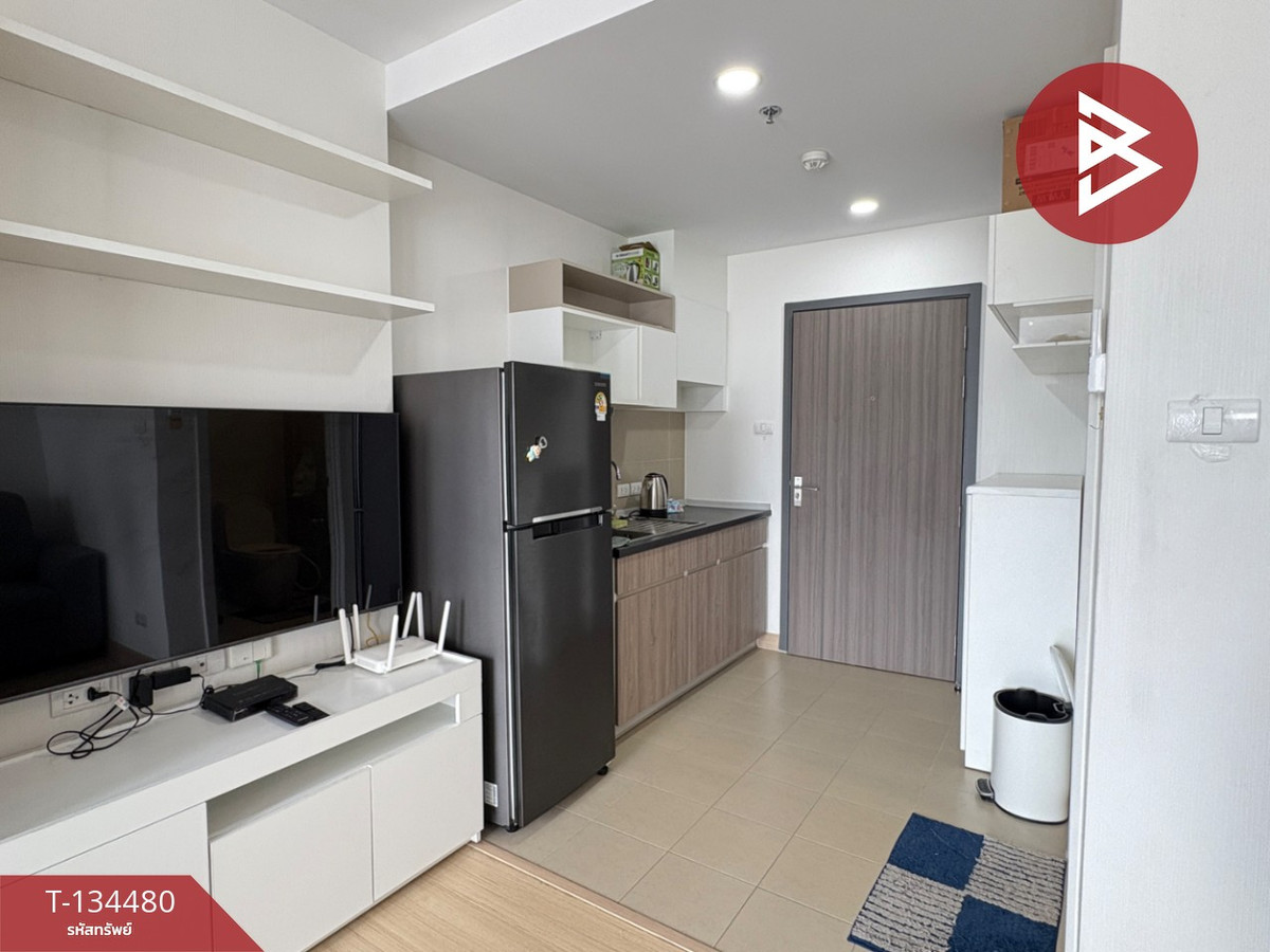 ขายคอนโด ศุภาลัย เวอเรนด้า รามคำแหง (Supalai Veranda Ramkhamhaeng) กรุงเทพมหานคร