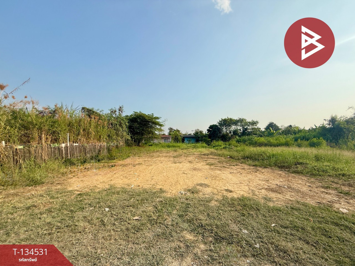 ขายที่ดิน เนื้อที่ 1 งาน สามพราน นครปฐม