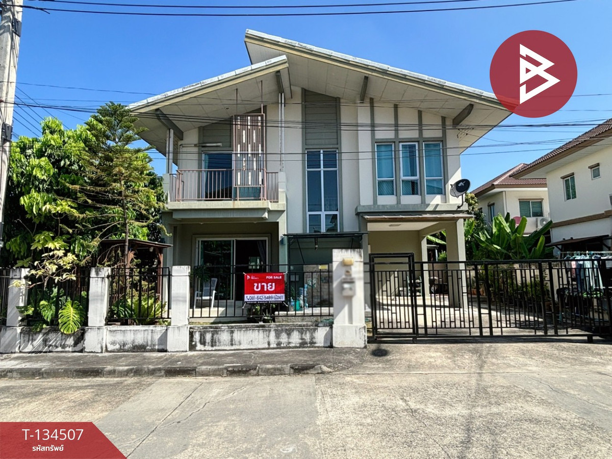 ขายบ้านเดี่ยว หมู่บ้านพฤกษาปูริ แสนแก้ว (กิ่งแก้ว37) บางพลี สมุทรปราการ