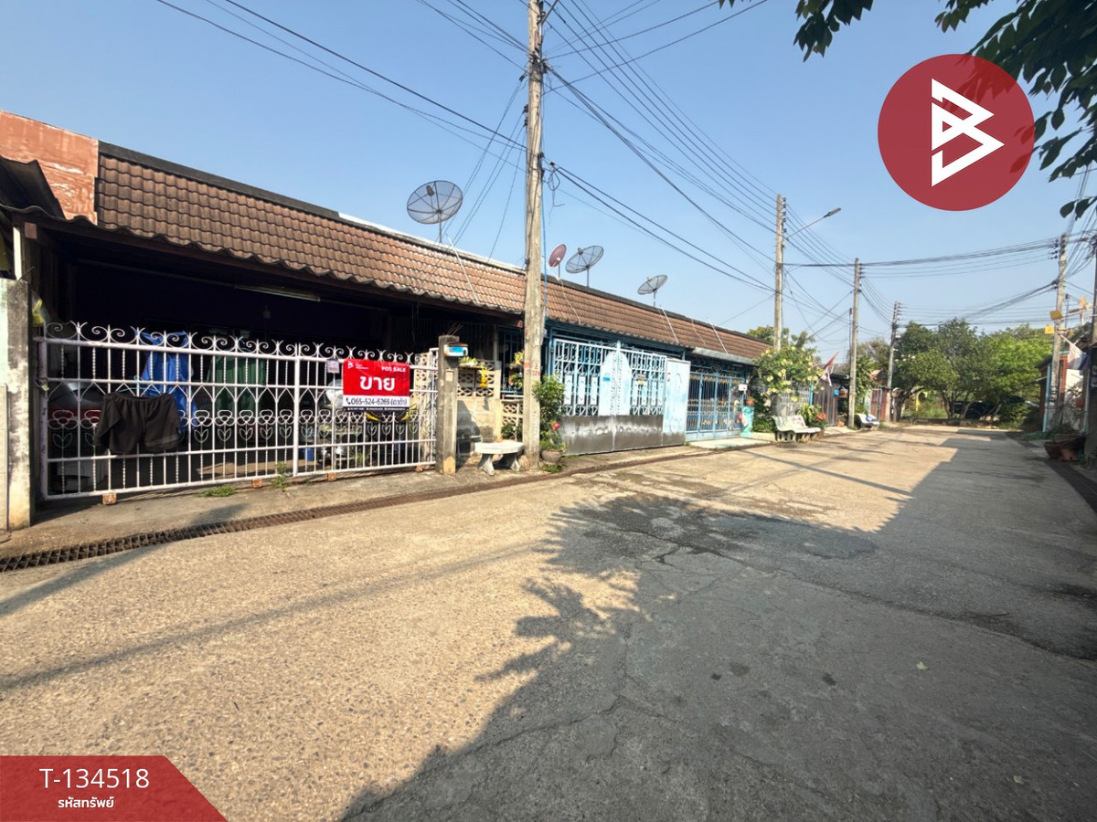 ขายทาวน์เฮ้าส์ชั้นเดียว เนื้อที่ 25 ตร.วา ดอนตะโก ราชบุรี