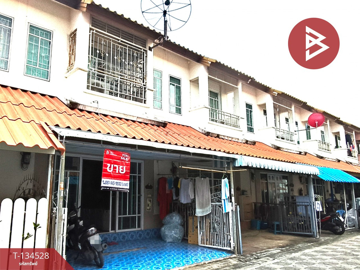 ขายด่วนทาวน์เฮ้าส์ หมู่บ้านเพชร 77 เพชรเกษม 77 กรุงเทพฯ