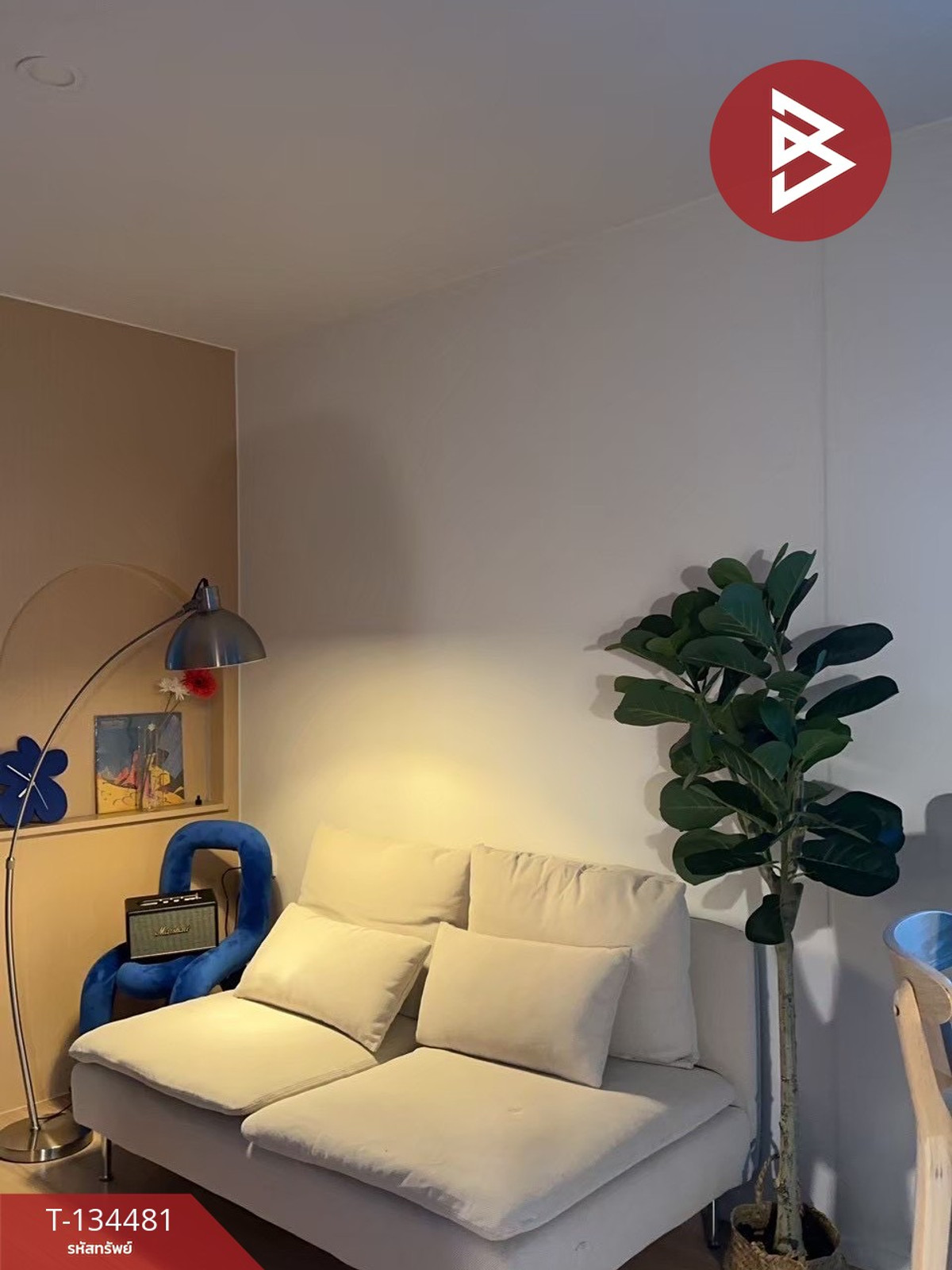 ขายคอนโด ลุมพินี วิลล์ แจ้งวัฒนะ-ปากเกร็ด สเตชั่น (Lumpini Ville Chaengwatthana - Pakkret Station) นนทบุรี