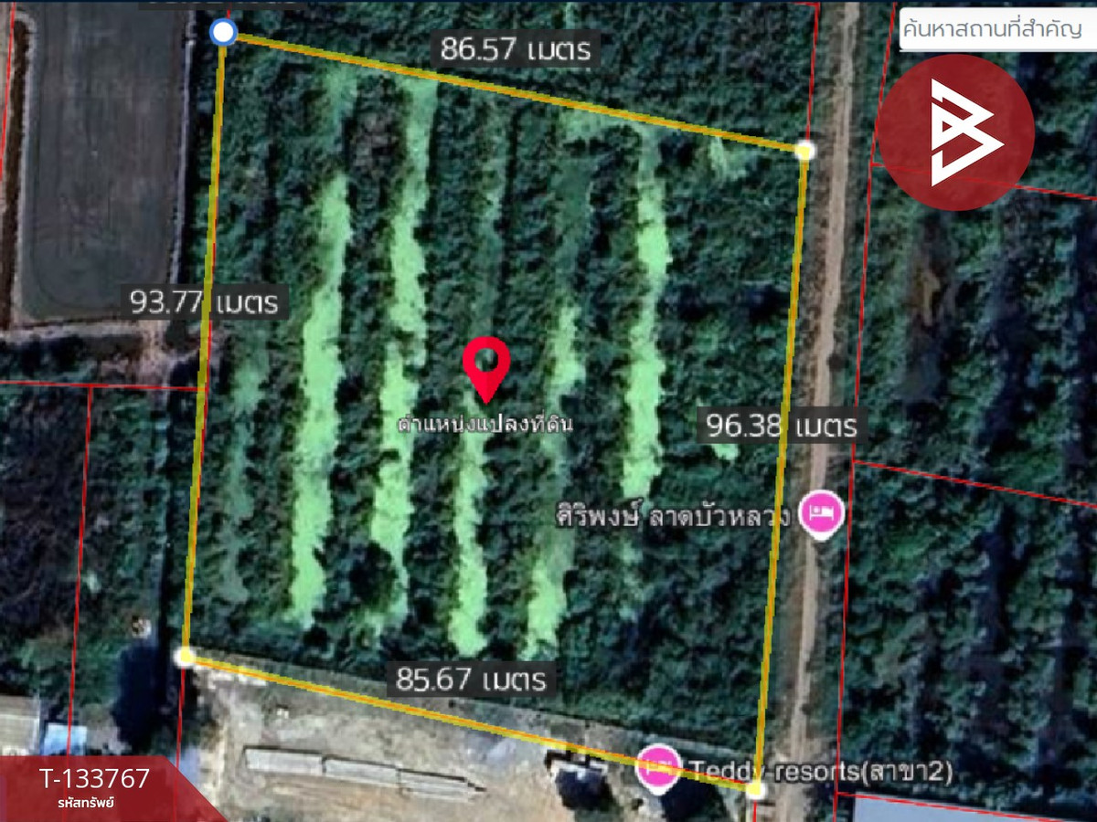 ขายที่ดิน เนื้อที่ 4 ไร่ 3 งาน 93 ตารางวา ลาดบัวหลวง พระนครศรีอยุธยา