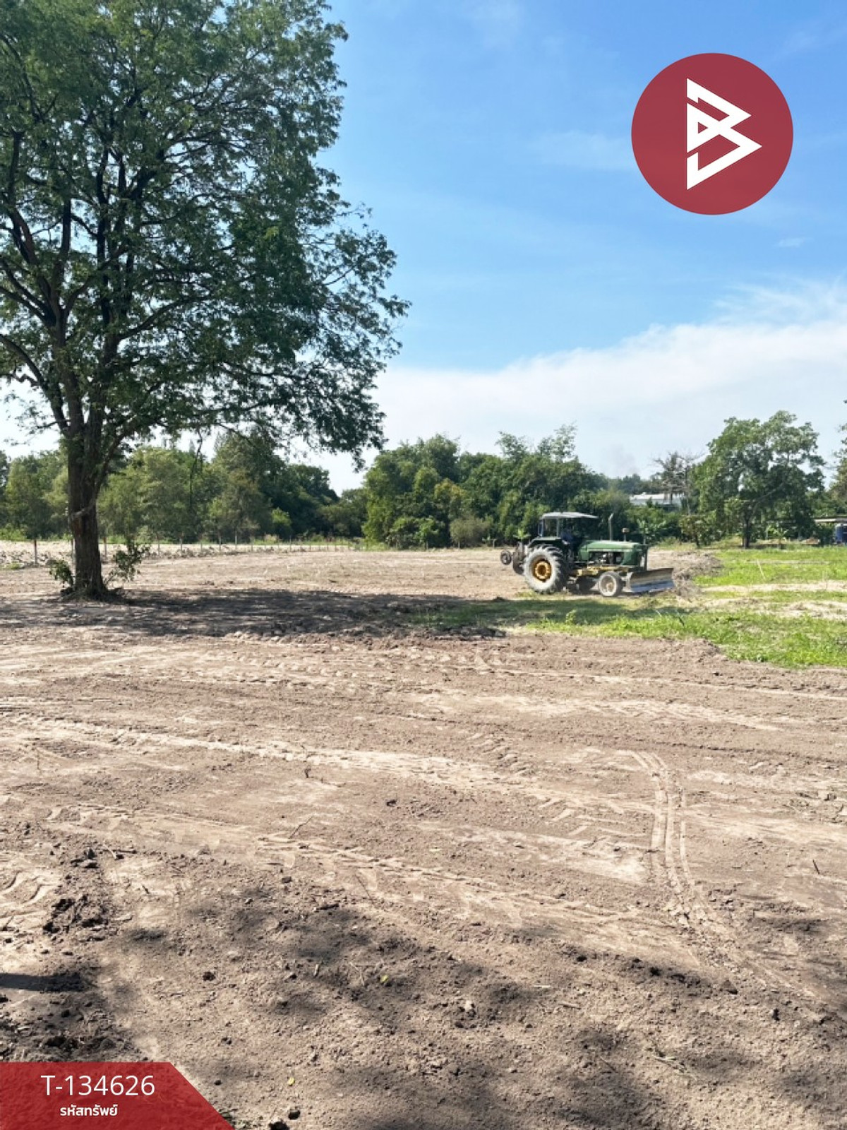 ขายที่ดินถมแล้ว เนื้อที่ 9 ไร่ 1 งาน 62.9 ตารางวา บ้านบึง ชลบุรี