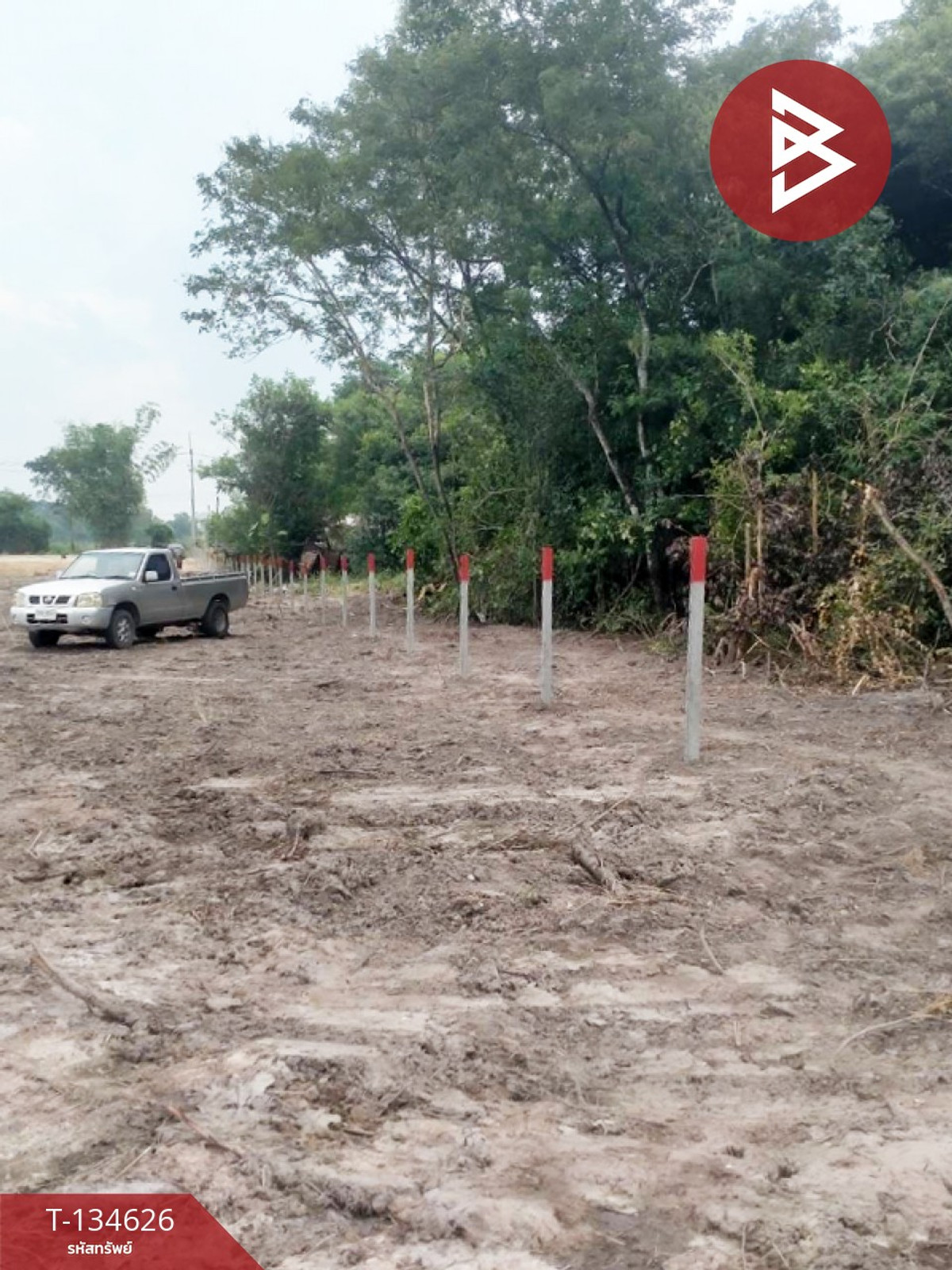 ขายที่ดินถมแล้ว เนื้อที่ 9 ไร่ 1 งาน 62.9 ตารางวา บ้านบึง ชลบุรี