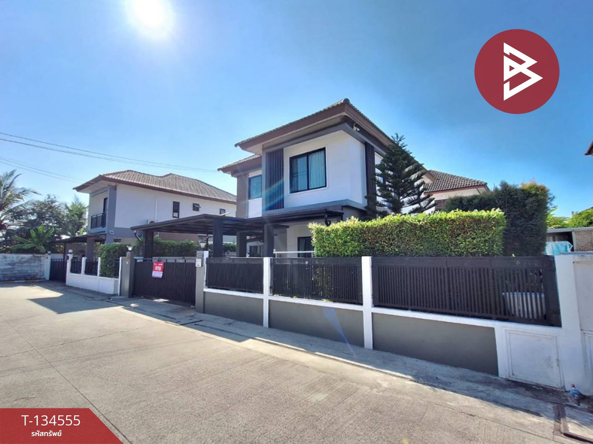 ขายบ้านเดี่ยว หมู่บ้านฟอเรสต้า นิมิตใหม่ 40 คลองสามวา กรุงเทพฯ