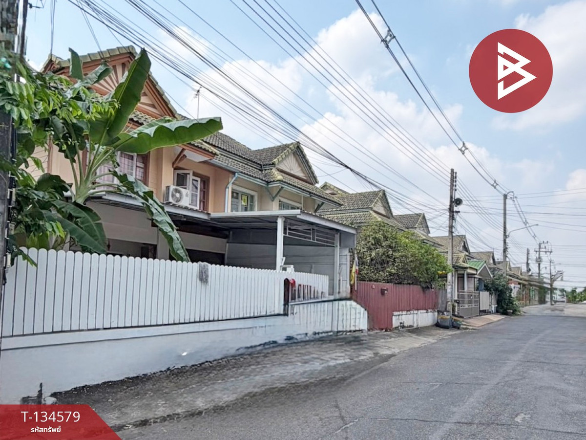 ขายบ้านแฝด หมู่บ้านพฤกษา 17 ลำลูกกา-คลอง 3 ปทุมธานี