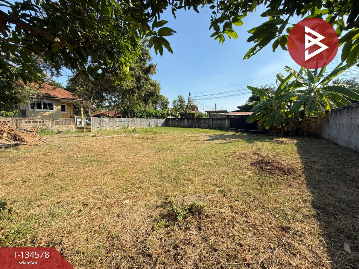 ขายที่ดิน เนื้อที่ 2 งาน 11 ตร.วา บ้านลาด เพชรบุรี