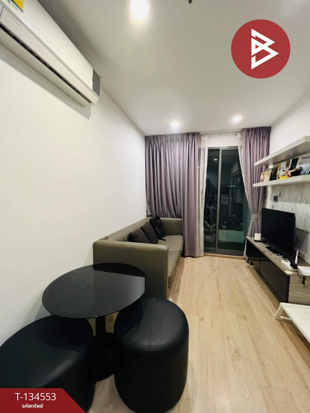 ขายคอนโดมิเนียม ไอดีโอ วุฒากาศ (Ideo Wutthakat) จอมทอง กรุงเทพมหานคร