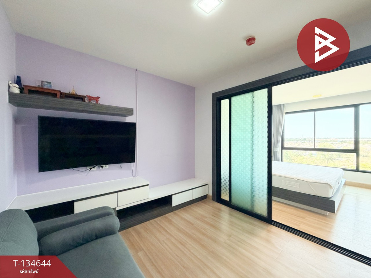 ขายคอนโด ลิฟวิ่ง อเวนิว บางแสน (Living Avenue Bangsaen) ชลบุรี