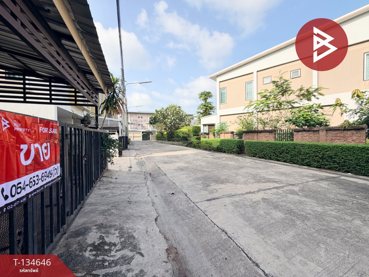 ขายทาวน์เฮ้าส์ หมู่บ้านอรินสิริ แอทข้าวหลาม (Arinsiri @Khao Lam) ชลบุรี