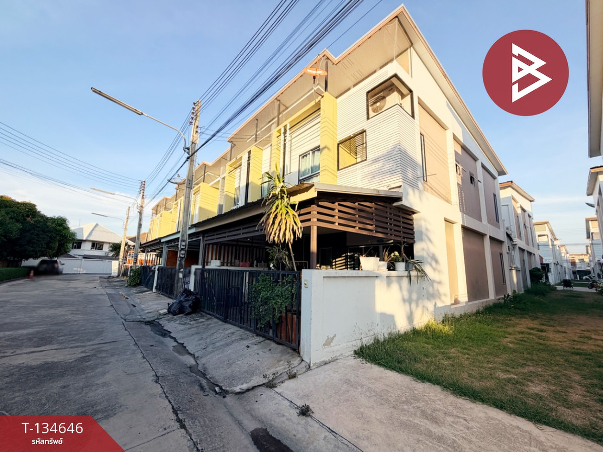 ขายทาวน์เฮ้าส์ หมู่บ้านอรินสิริ แอทข้าวหลาม (Arinsiri @Khao Lam) ชลบุรี