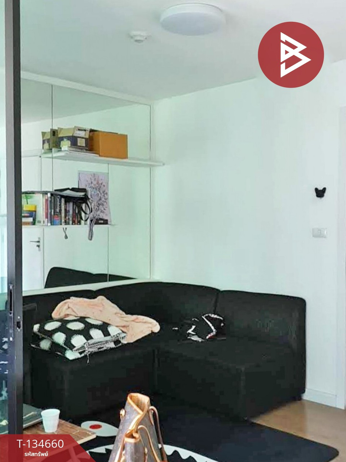 ขาย/เช่า โครงการไอคอนโด ศาลายา 2 (ICondo Salaya 2) นครปฐม