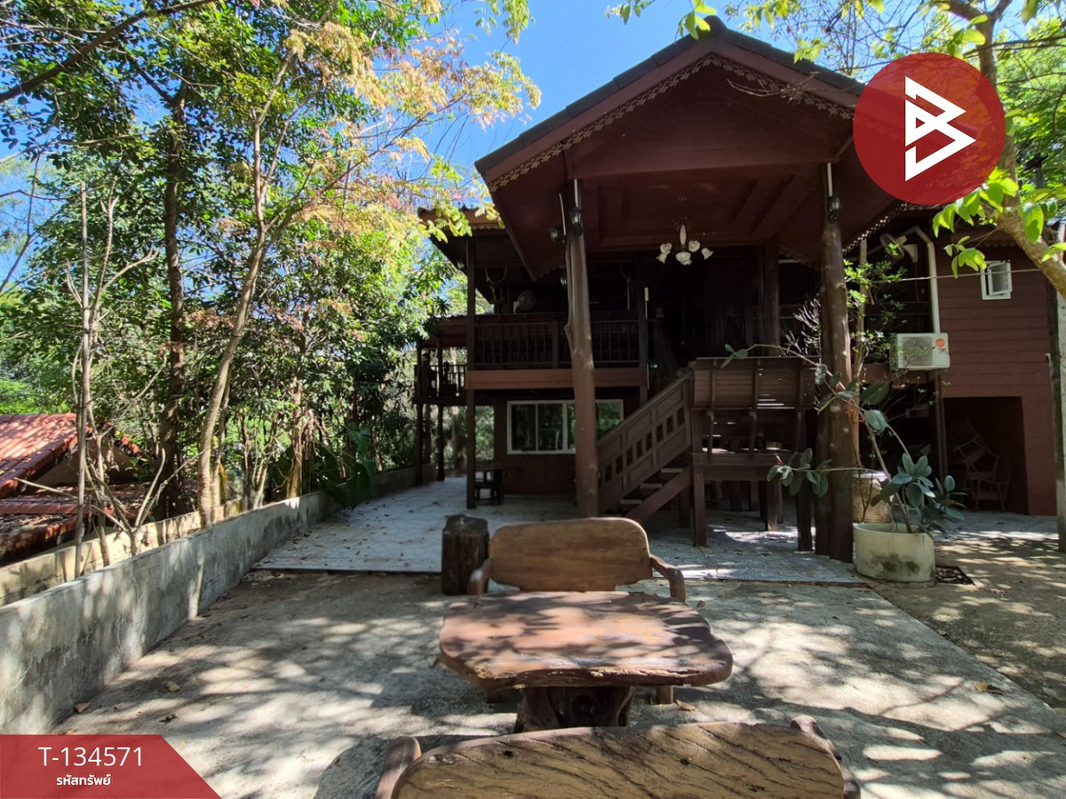 ขายที่ดิน 20 ไร่ 1.9 ตร.ว พร้อมบ้านพัก 4 หลัง ปากท่อ ราชบุรี