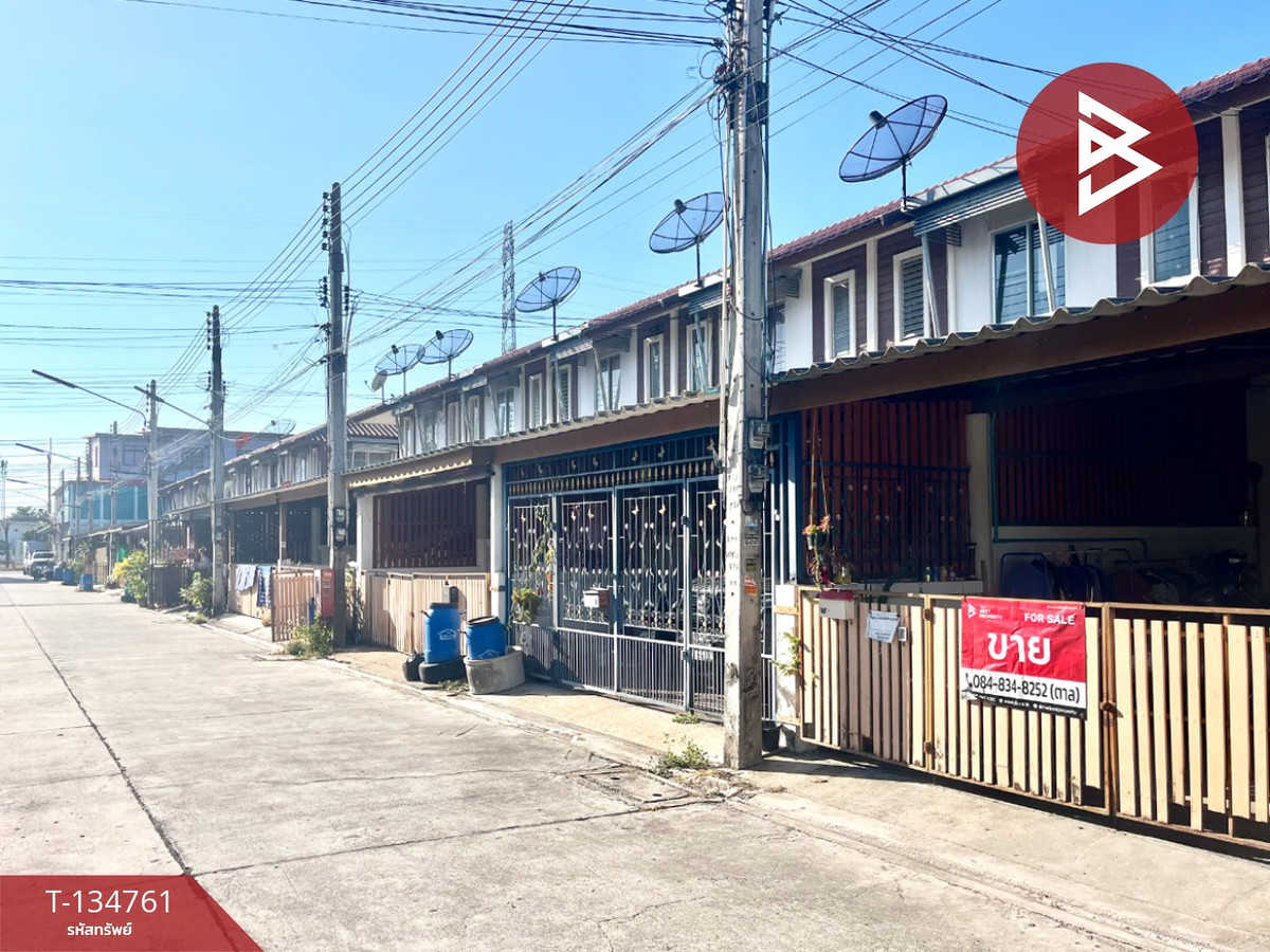 ขายทาวน์เฮ้าส์ หมู่บ้านแฟมิลี่ซิตี้ ชลบุรี (Family City) พร้อมเข้าอยู่