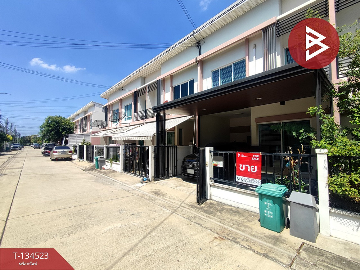 ขายทาวน์เฮ้าส์ หมู่บ้านพลีโน่ รัตนาธิเบศร์-ชัยพฤกษ์ (Pleno Rattanathibet-Chaiyapruk) นนทบุรี