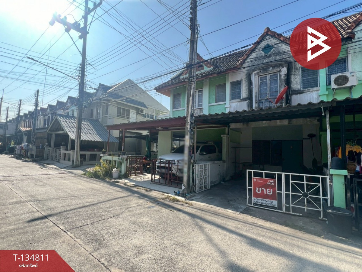 ขายทาวน์เฮ้าส๋ หมู่บ้านแฟมิลี่ปาร์ค ชลบุรี (Family Park) ชลบุรี