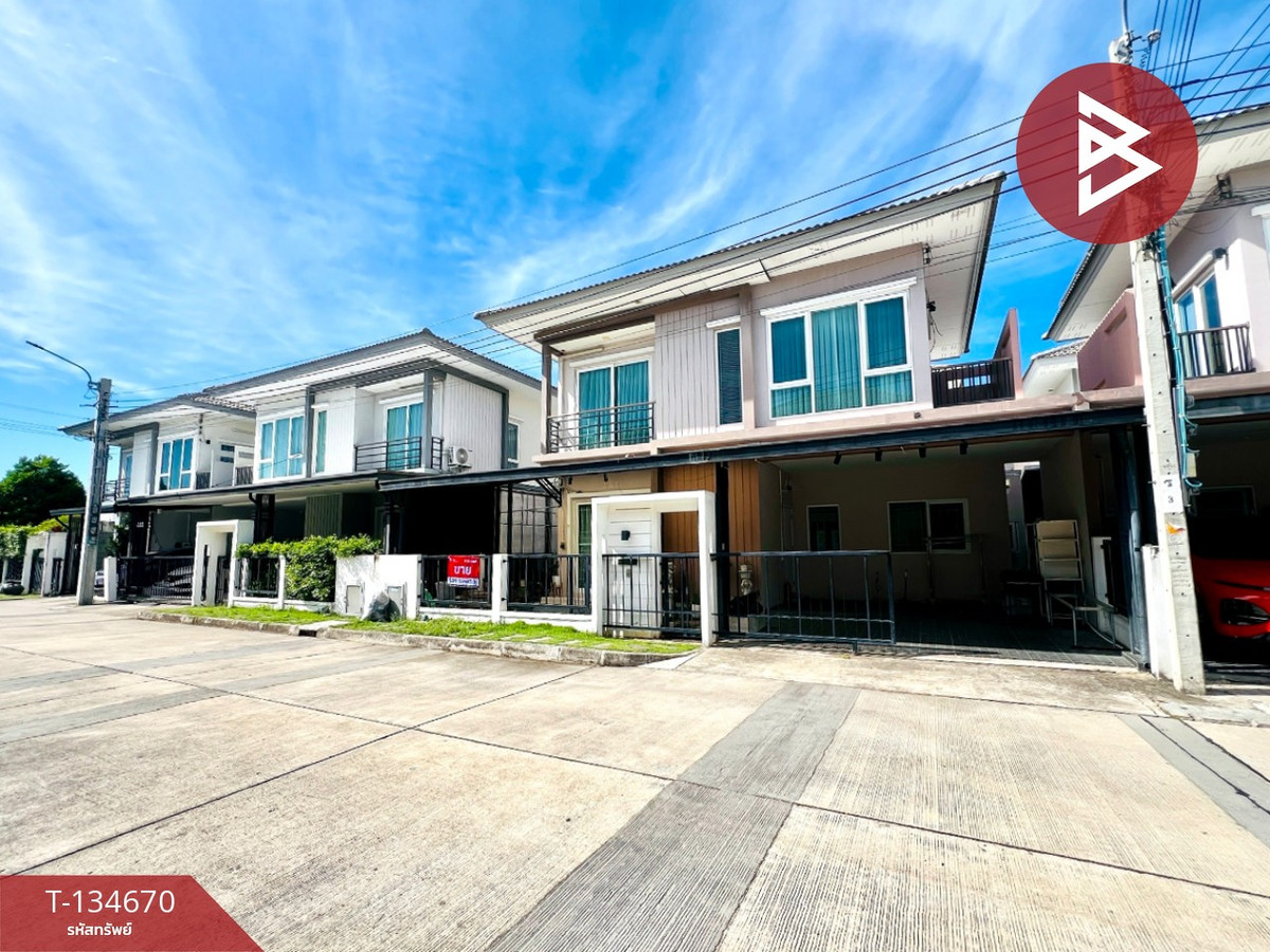 ขายบ้านแฝด หมู่บ้านคิวดิสทริค สุขสวัสดิ์-วงแหวนพระราม 3 (Q.District Suksawat-Wongwaen Rama 3) สมุทรปราการ