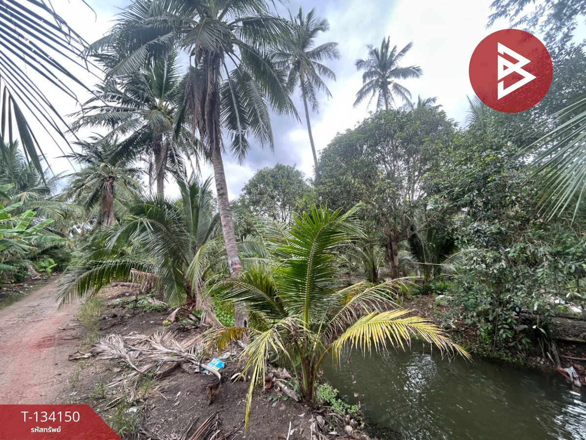 ขายที่ดิน เนื้อที่ 7 ไร่ 2 งาน 7.7 ตร.วา ปากท่อ ราชบุรี