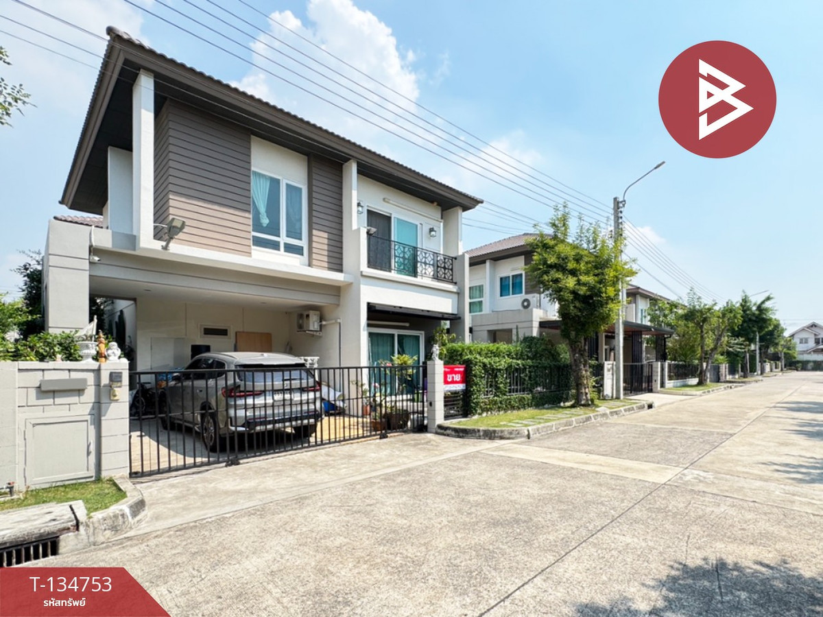 ขายบ้านเดี่ยว หมู่บ้านเดอะซิตี้ สุขสวัสดิ์ ประชาอุทิศ 60 (The City) กรุงเทพมหานคร