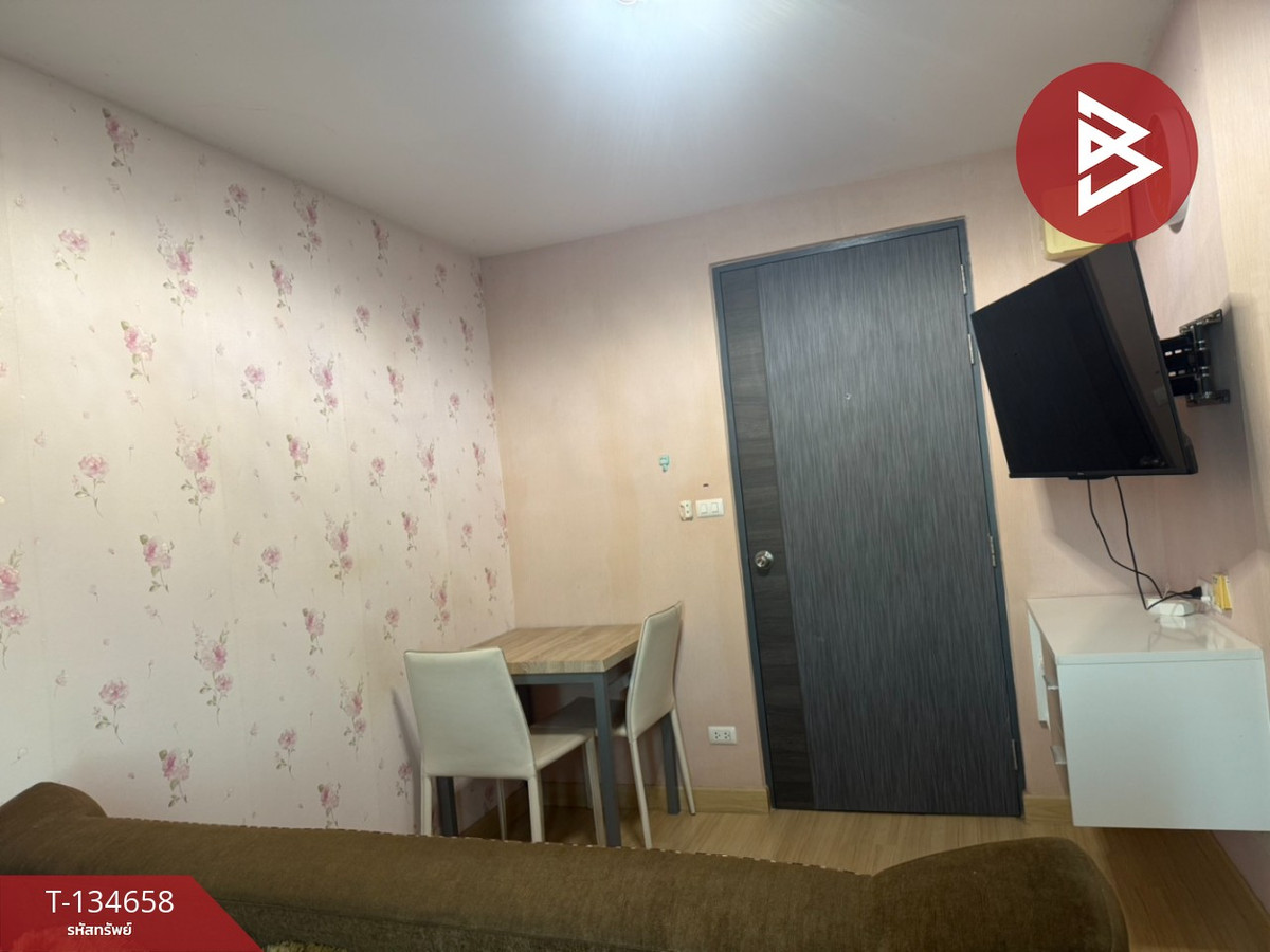 ขายคอนโดมิเนียม เอสวันปาร์ค อมตะนคร (S1 Park AmataNakorn) ชลบุรี