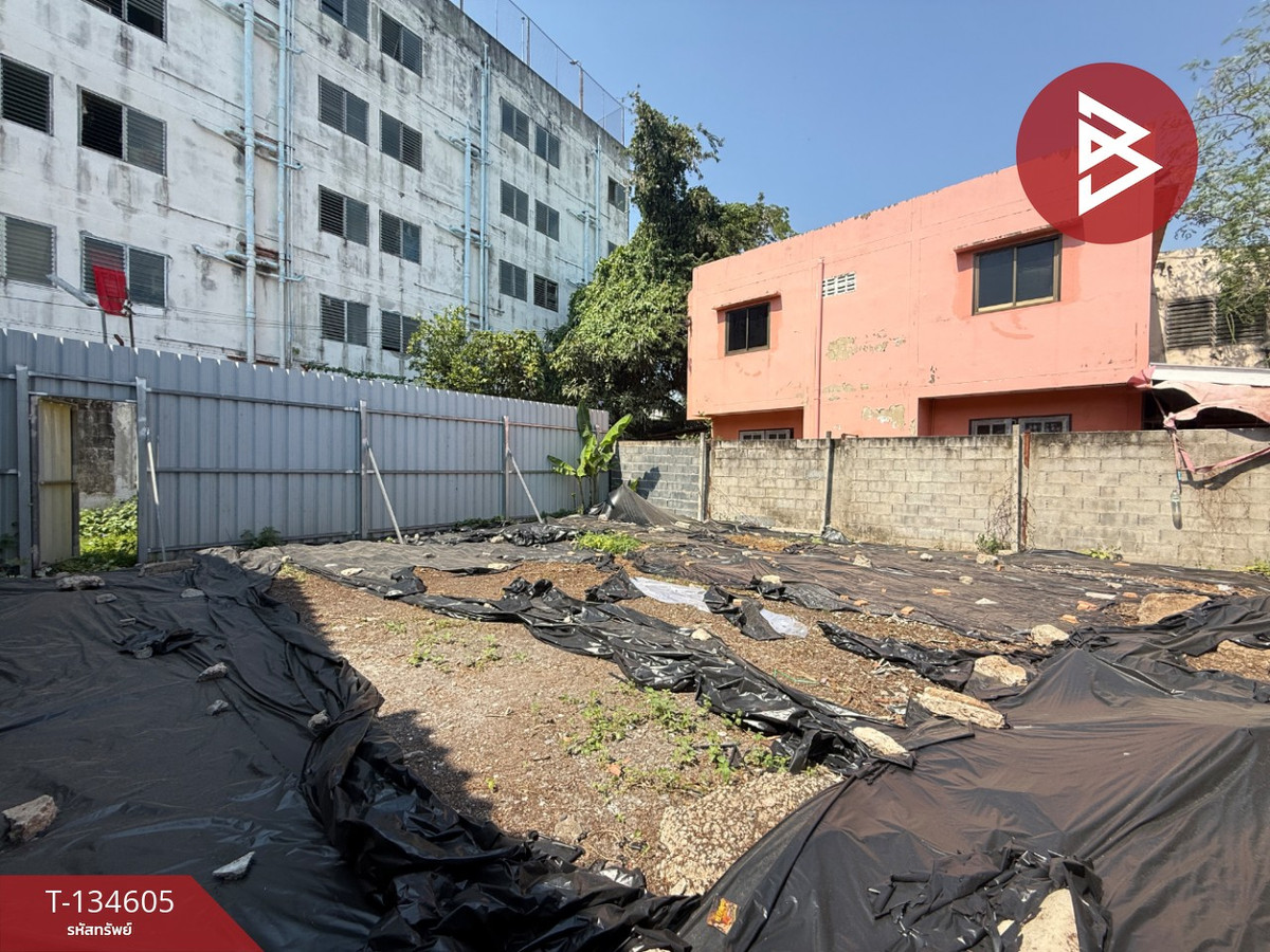 ขายที่ดิน เนื้อที่ 25 ตร.วา บางขุนเทียน กรุงเทพมหานคร