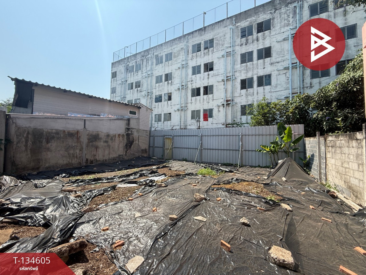 ขายที่ดิน เนื้อที่ 25 ตร.วา บางขุนเทียน กรุงเทพมหานคร