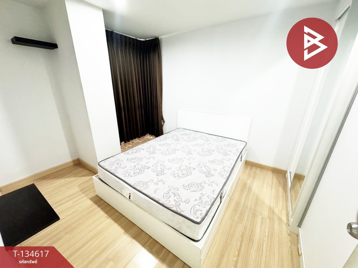 ขายคอนโดมิเนียม เดอะคิทท์ พลัส นวมินทร์ (The Kith Plus Nawamin) บึงกุ่ม กรุงเทพมหานคร