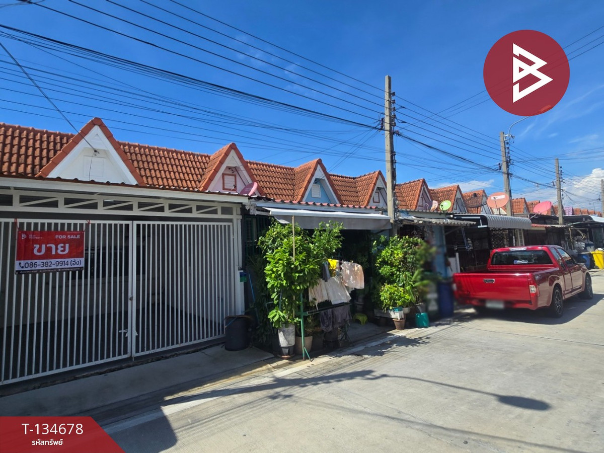 ขายทาวน์เฮ้าส์ หมู่บ้านพีเคแลนด์แอนด์เฮ้าส์ ประชาอุทิศ 90 สมุทรปราการ รีโนเวทพร้อมอยู่