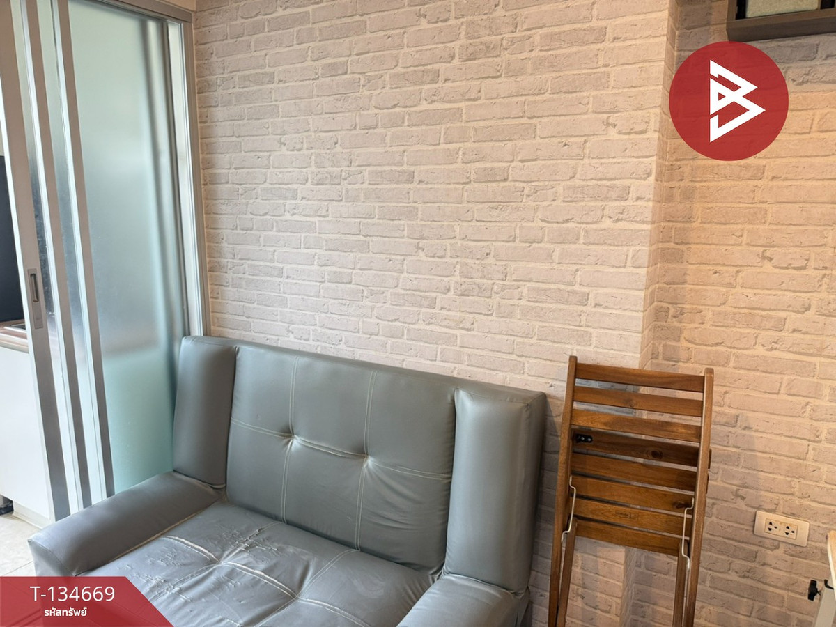 ขายคอนโด ยูดีไลท์ @ตลาดพลู สเตชั่น (U Delight @Talat Phlu Station) กรุงเทพมหานคร