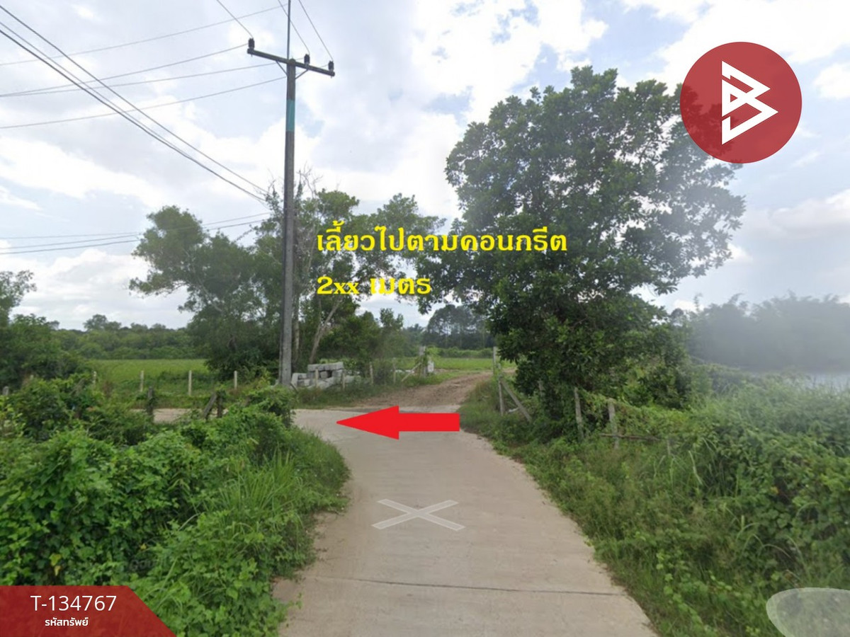ขายที่ดินพร้อมบ้านพัก เนื้อที่ 3 ไร่ 2 งาน 47 ตร.วา มะขาม จันทบุรี