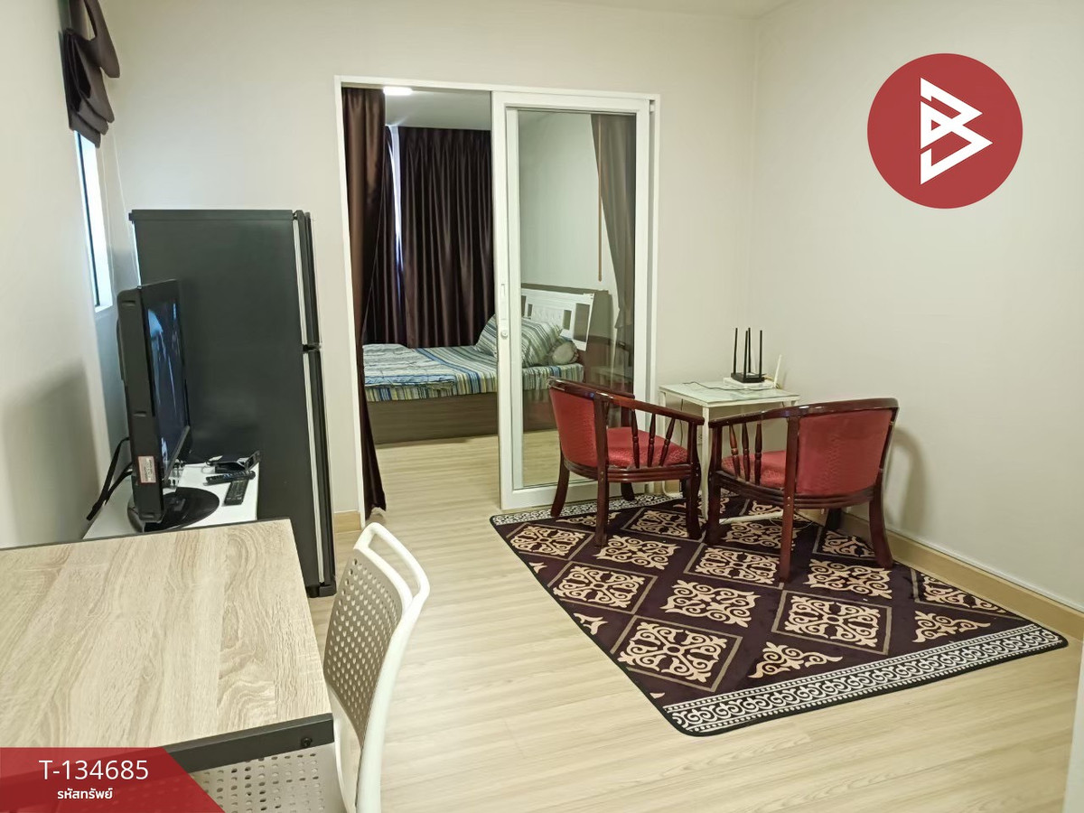 ขายคอนโดมิเนียม โครงการเอ็ม โซไซตี้ คอนโดมิเนียม (M Society Condominium) ปากเกร็ด นนทบุรี