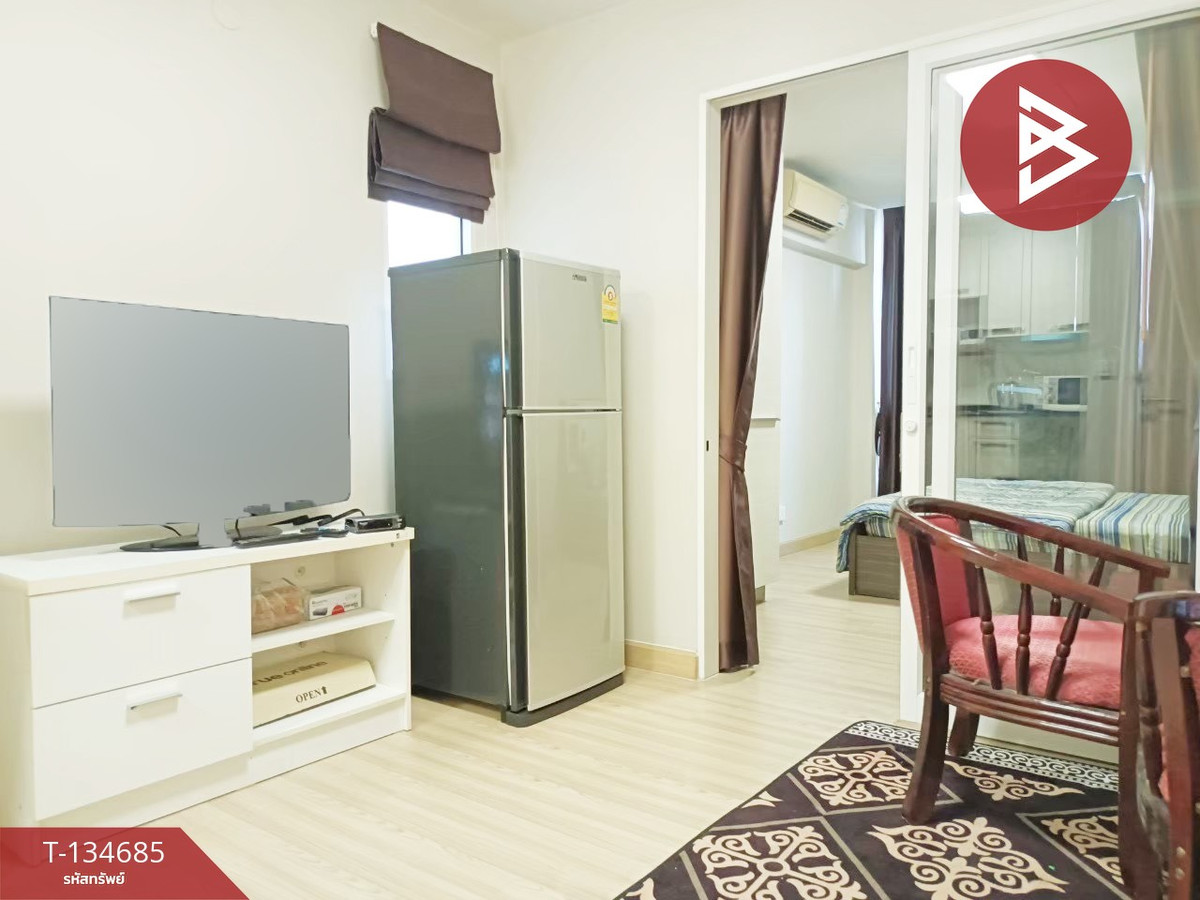 ขายคอนโดมิเนียม โครงการเอ็ม โซไซตี้ คอนโดมิเนียม (M Society Condominium) ปากเกร็ด นนทบุรี