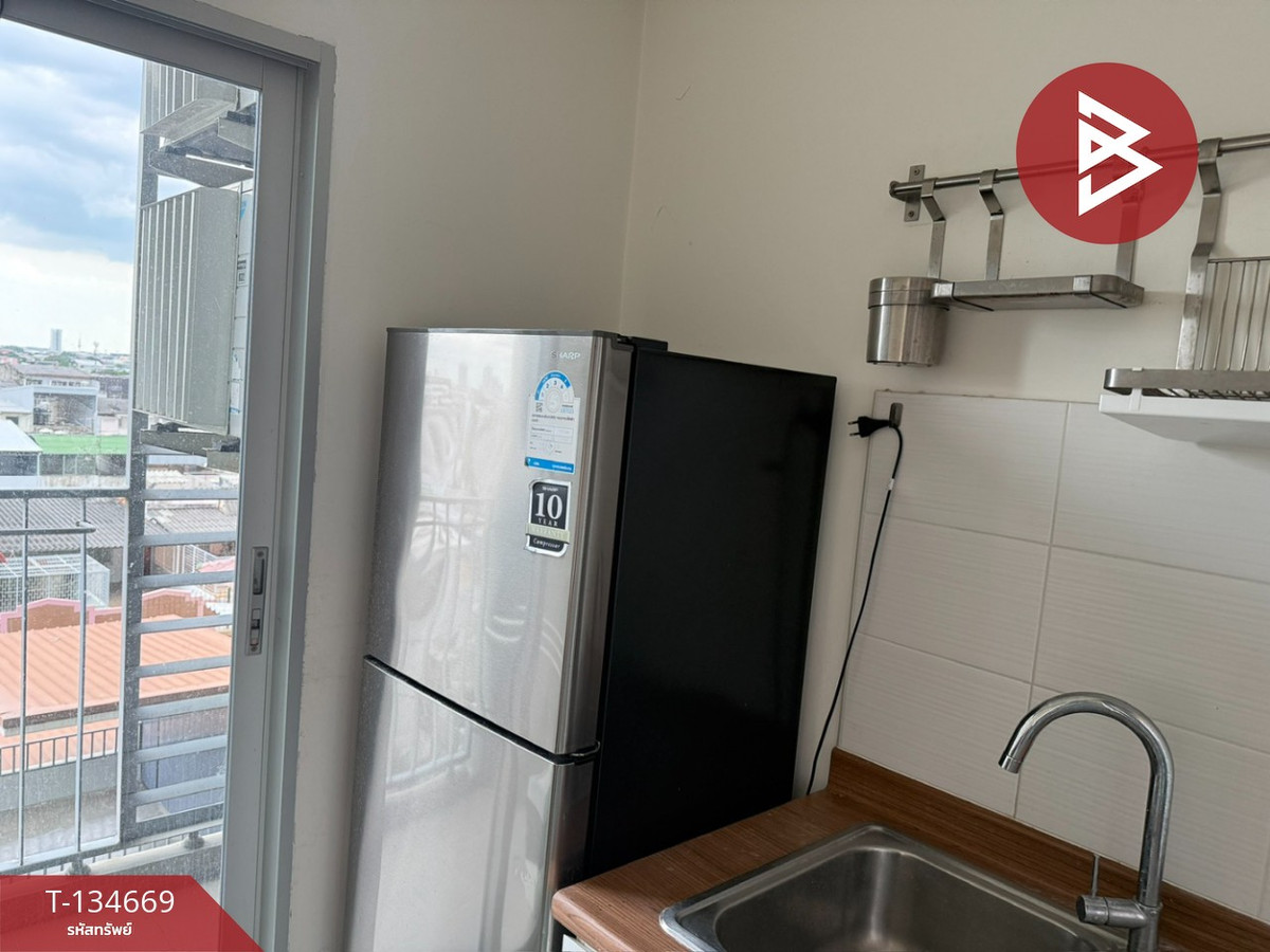 ขายคอนโด ลุมพินี ทาวน์ชิป รังสิต-คลอง1 (Lumpini Township Rangsit-Khong1)