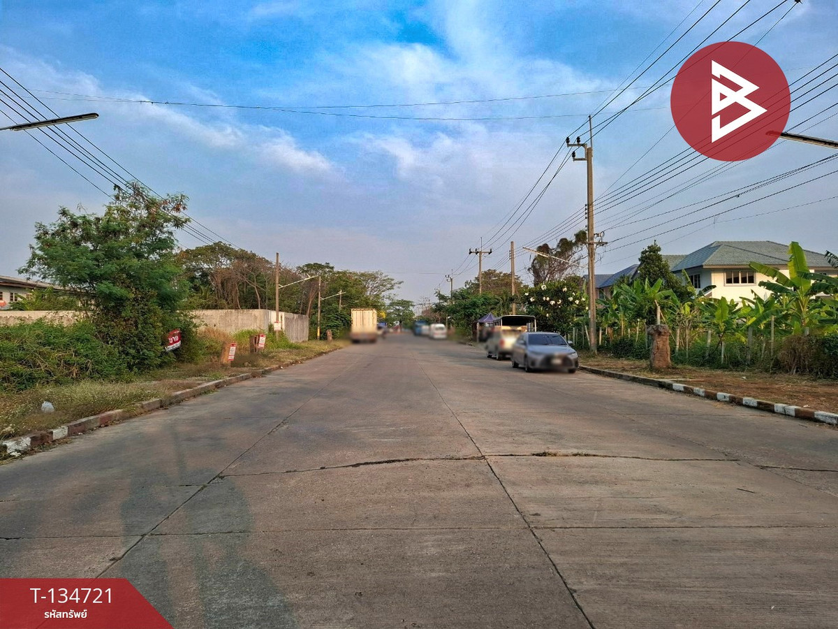 ขายที่ดิน เนื้อที่ 1 งาน 71.1 ตร.วา ลาดกระบัง กรุงเทพมหานคร