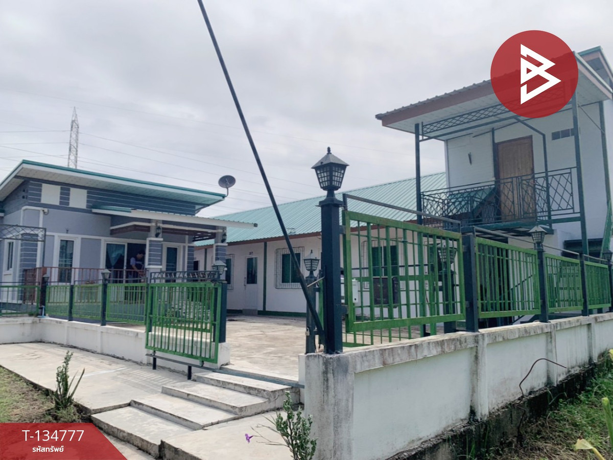 ขายบ้านเดี่ยว พร้อมกิจการห้องเช่า วัดไทรย์ นครสวรรค์ ใกล้ตลาดดรีมแลนด์